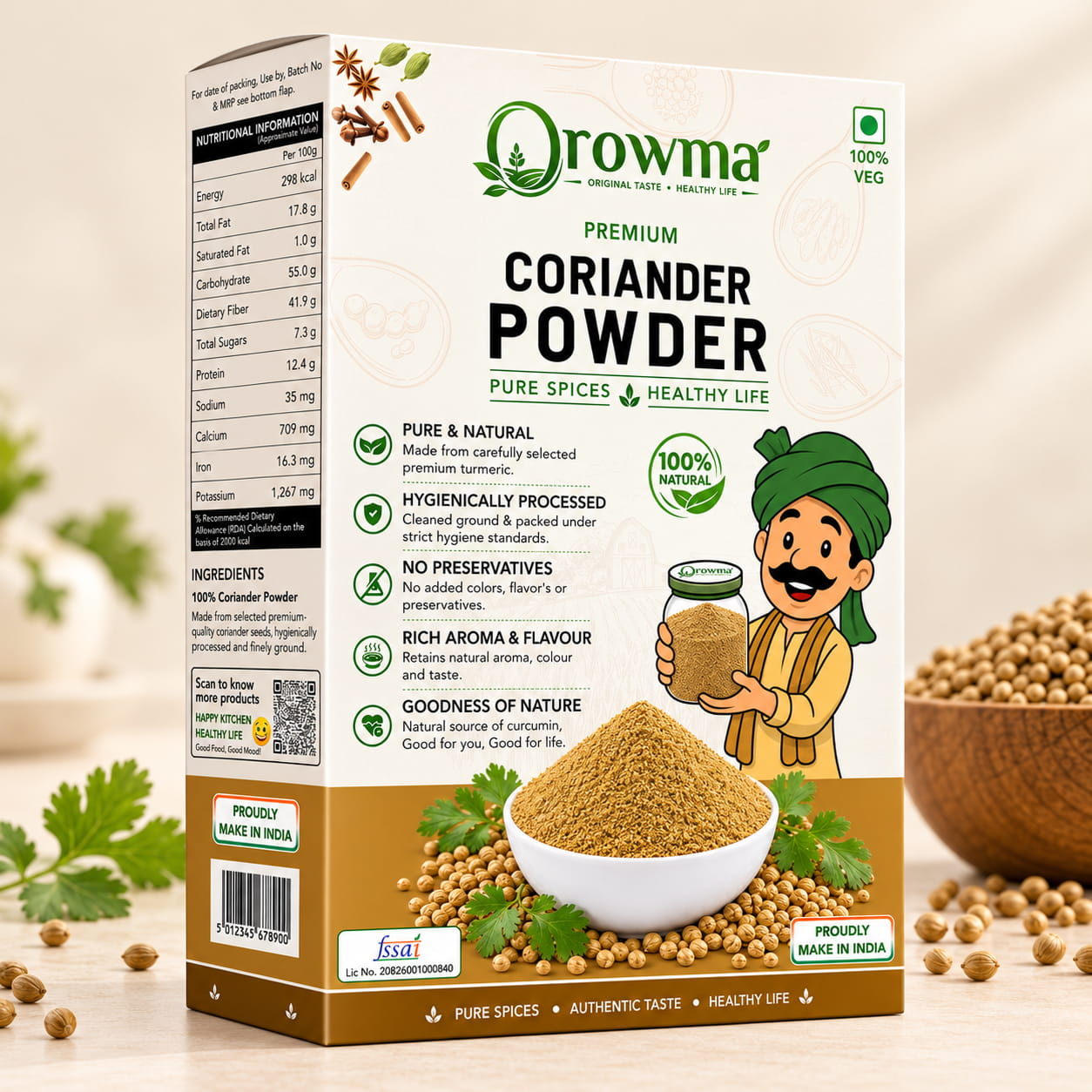 pure coriander powder